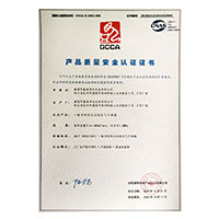 用力操在线>
                                      
                                        <span>嗯嗯痛痛操开车流水产品质量安全认证证书</span>
                                    </a> 
                                    
                                </li>
                                
                                                                
		<li>
                                    <a href=